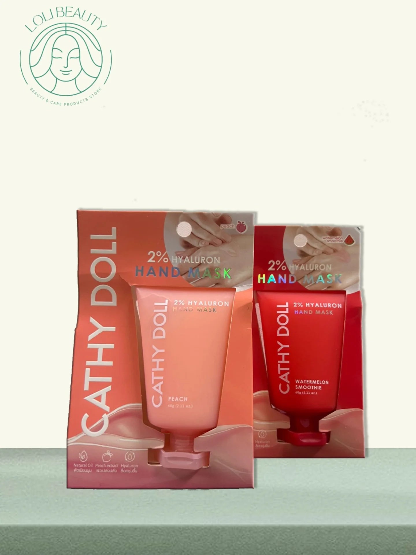 كاثي دول ماسك اليدين