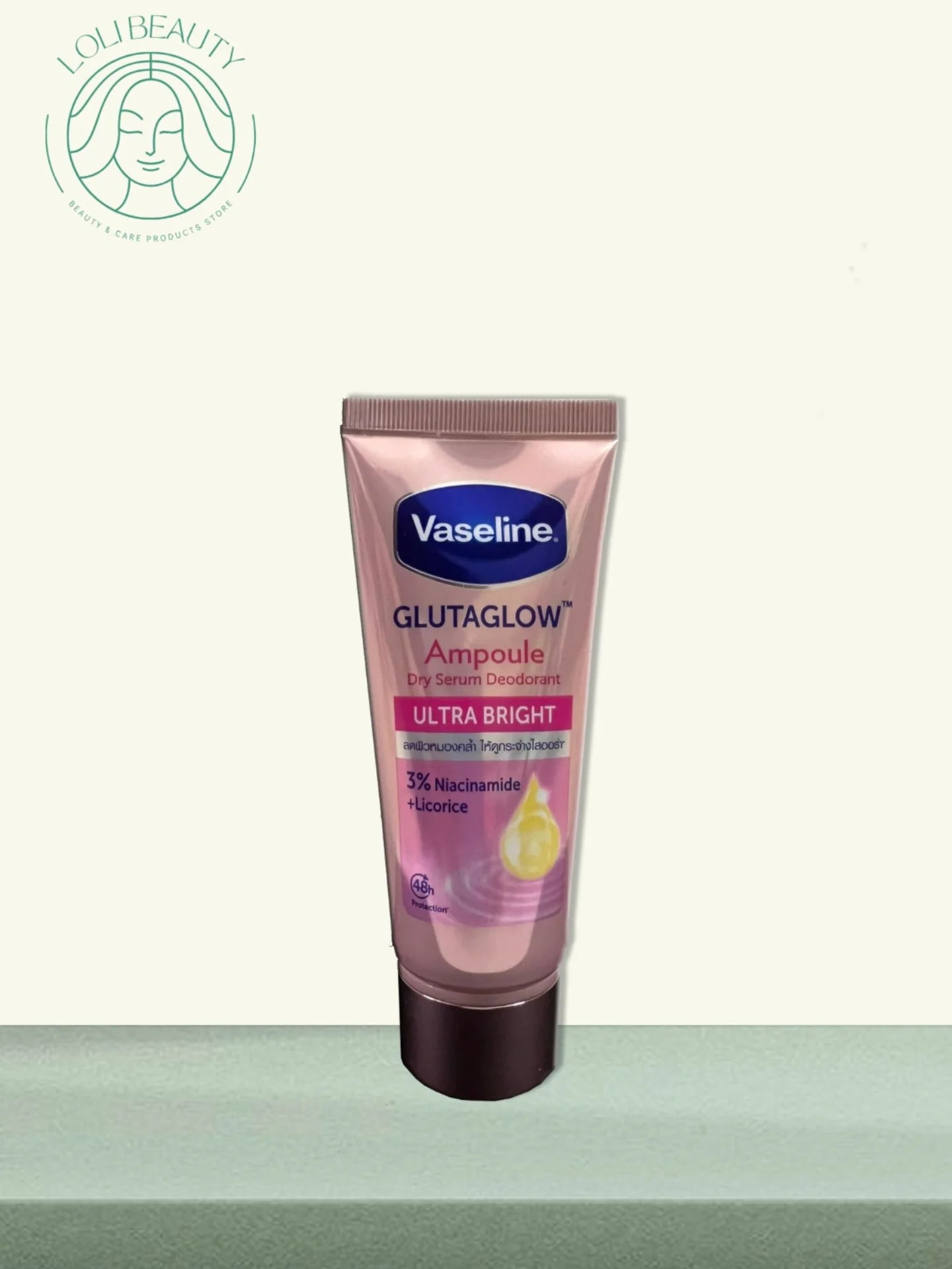 فازلين جلوتا جلو