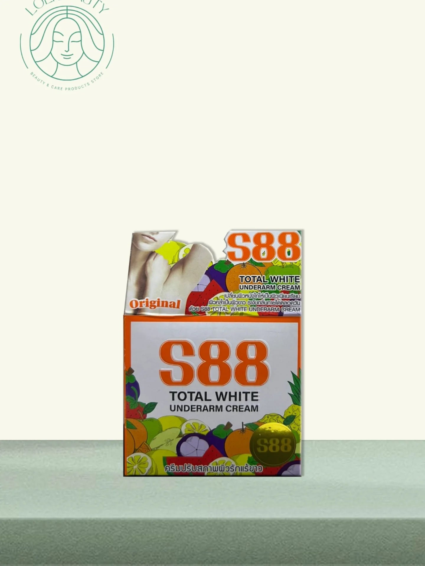 S88 Total White Underarm Cream