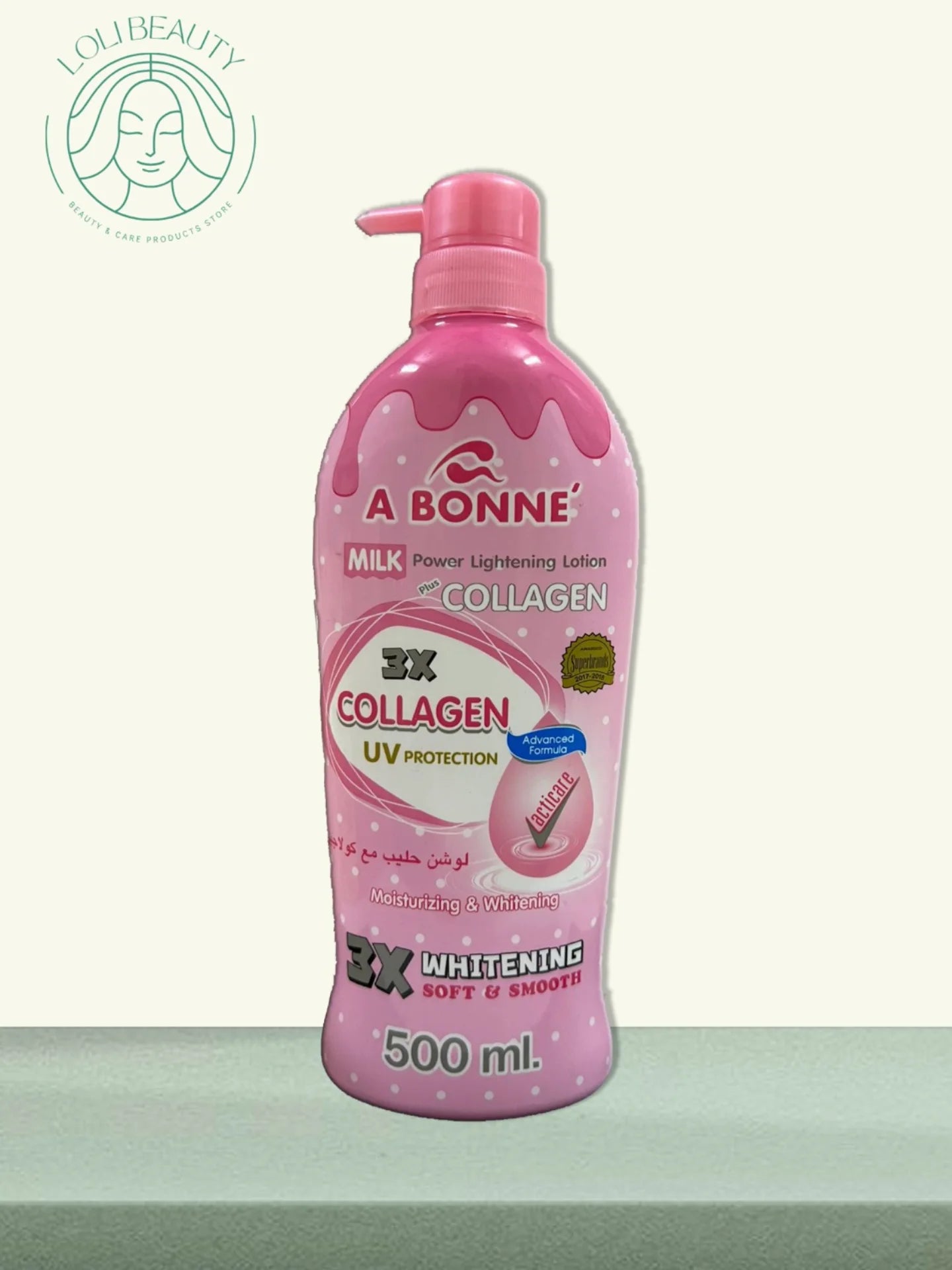 A Bonne’ Milk Power Lightening Lotion 3X Collagen – لوشن الحليب مع الكولاجين