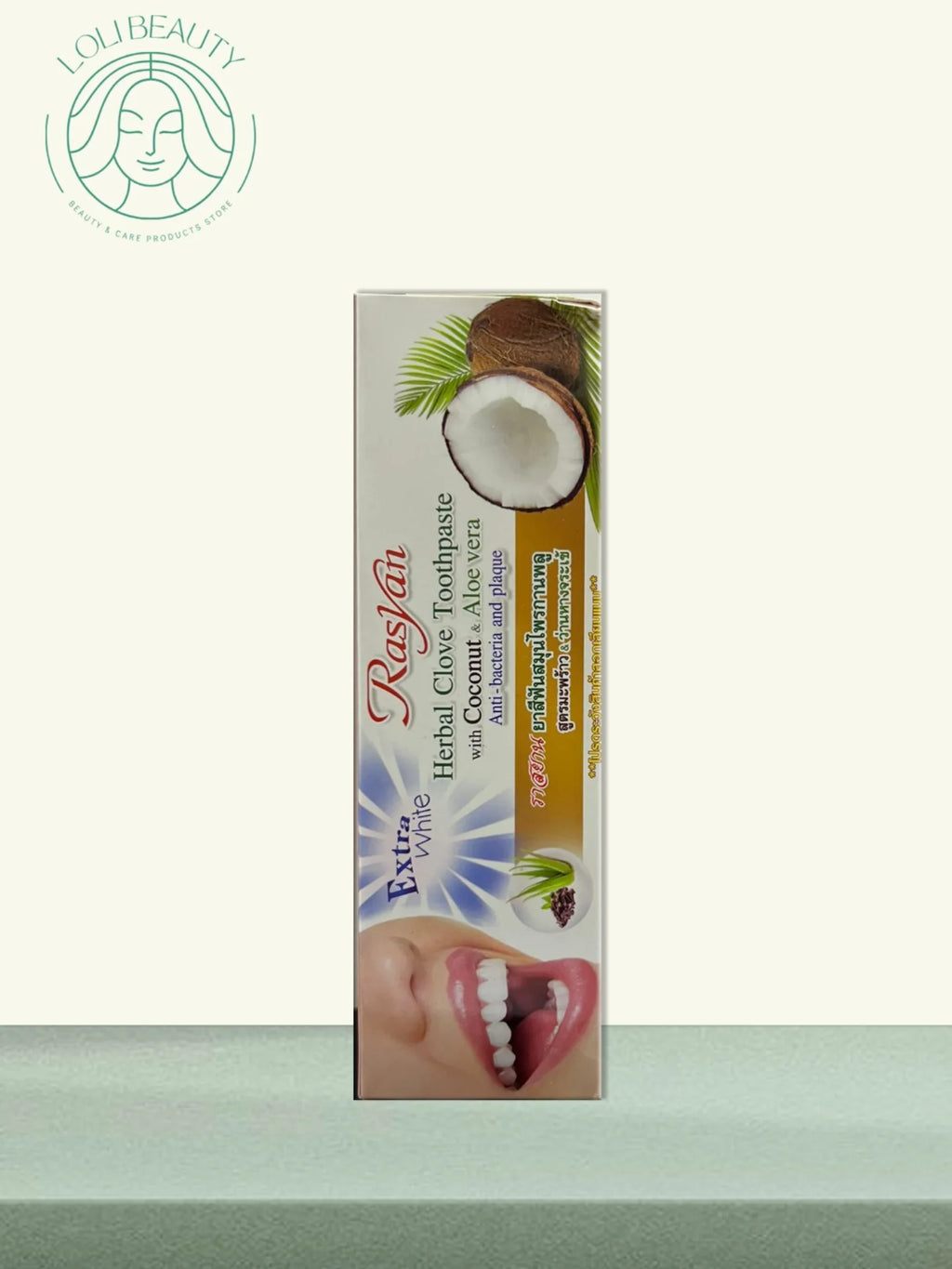 Raslan Herbal Clove Toothpaste – معجون اسنان بالاعشاب