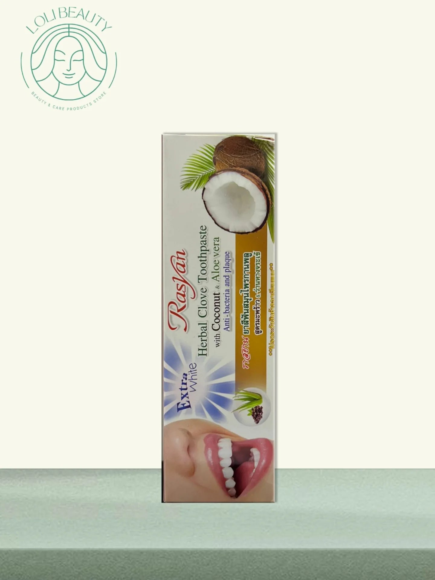 Raslan Herbal Clove Toothpaste – معجون اسنان بالاعشاب