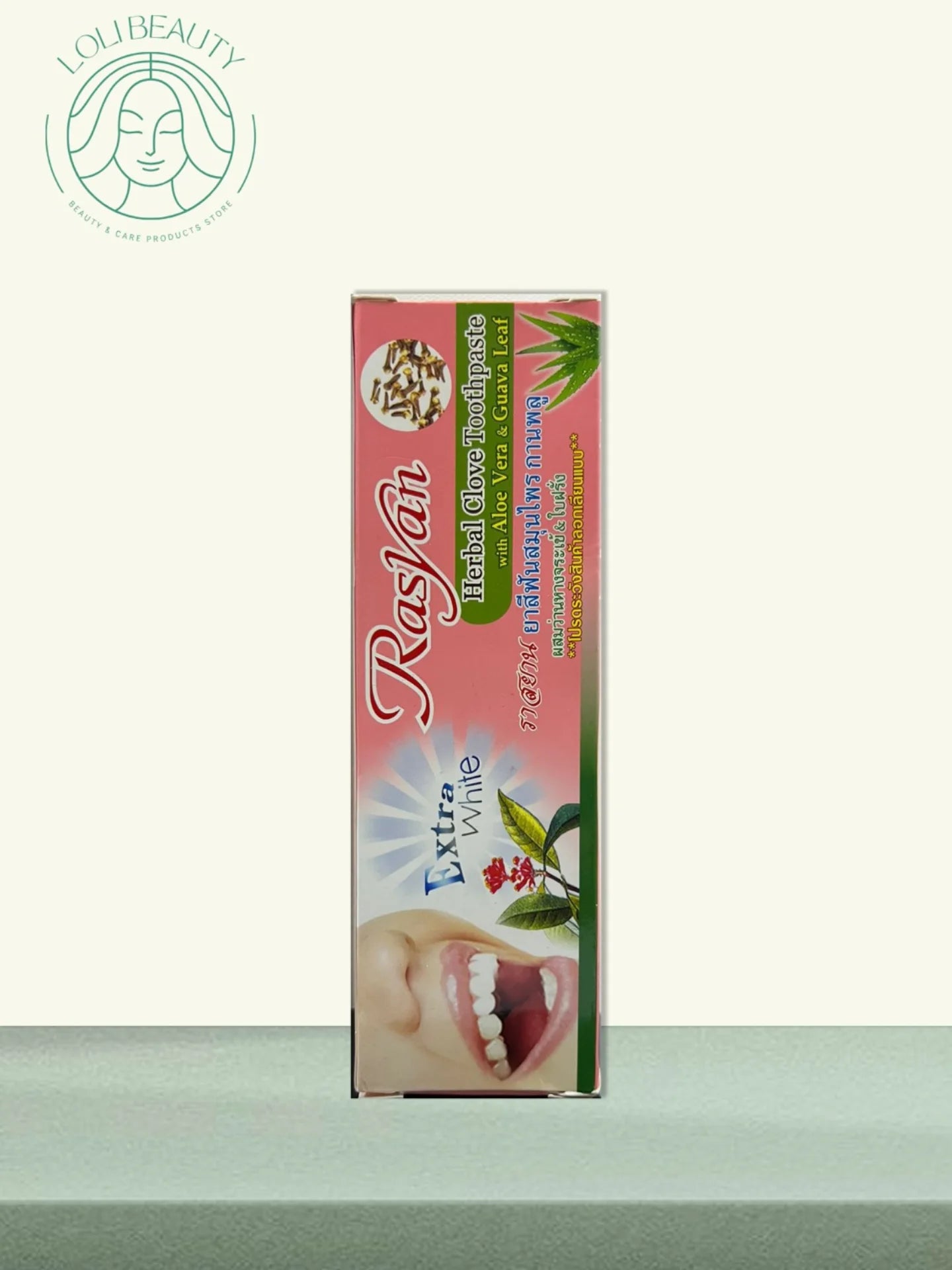 Raslan Herbal Clove Toothpaste – معجون اسنان بالاعشاب
