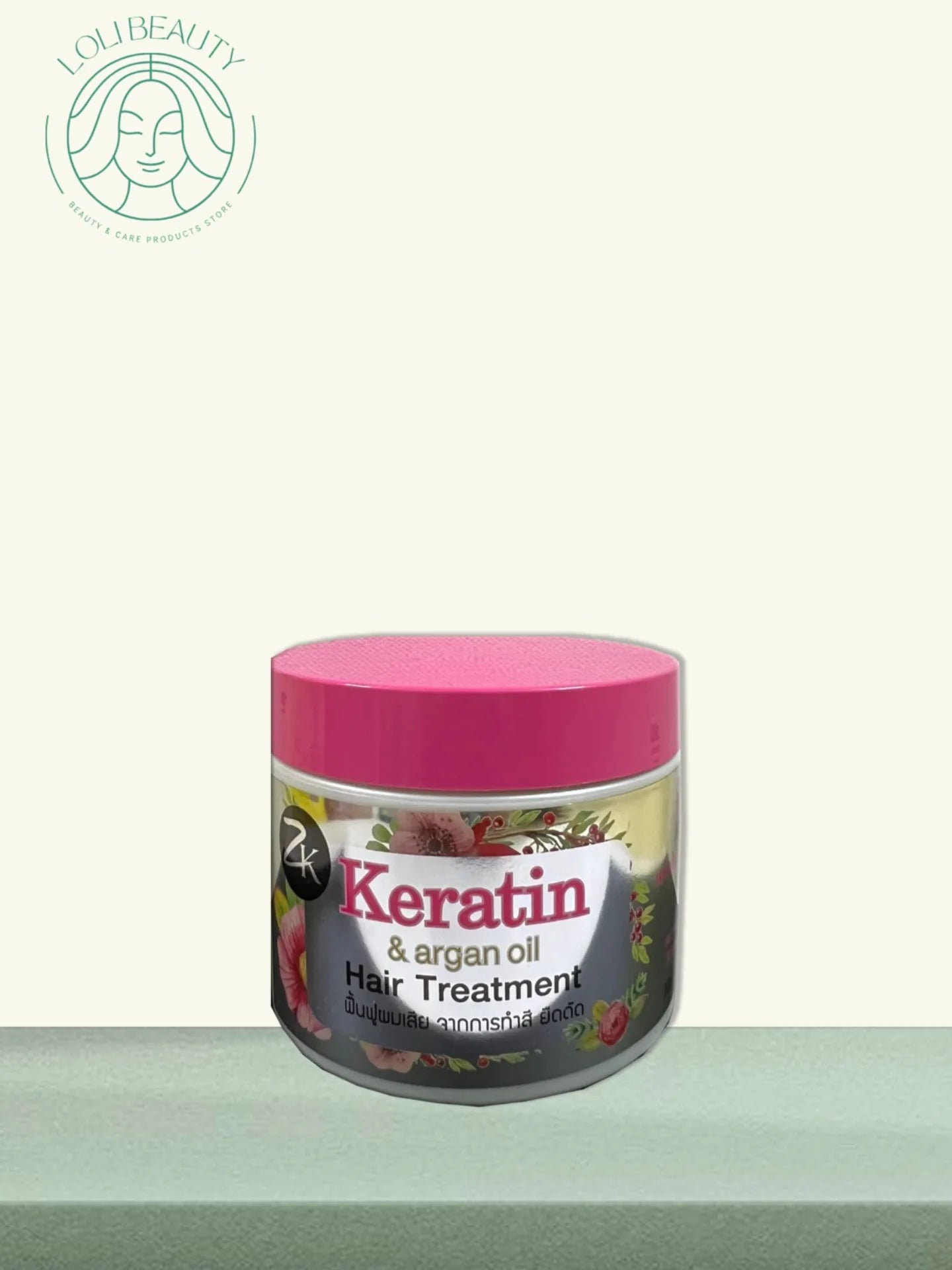 Keratin & Argan Oil Hair Treatment –  علاج الشعر بالكيراتين وزيت الأرجان