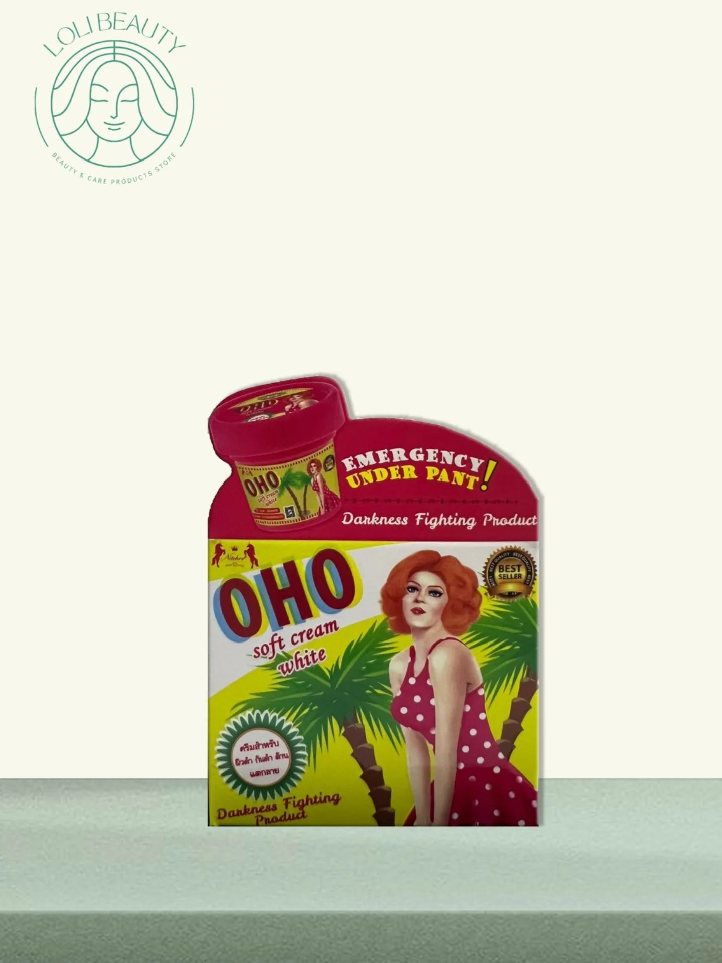 كريم تفتيح المناطق الداكنة