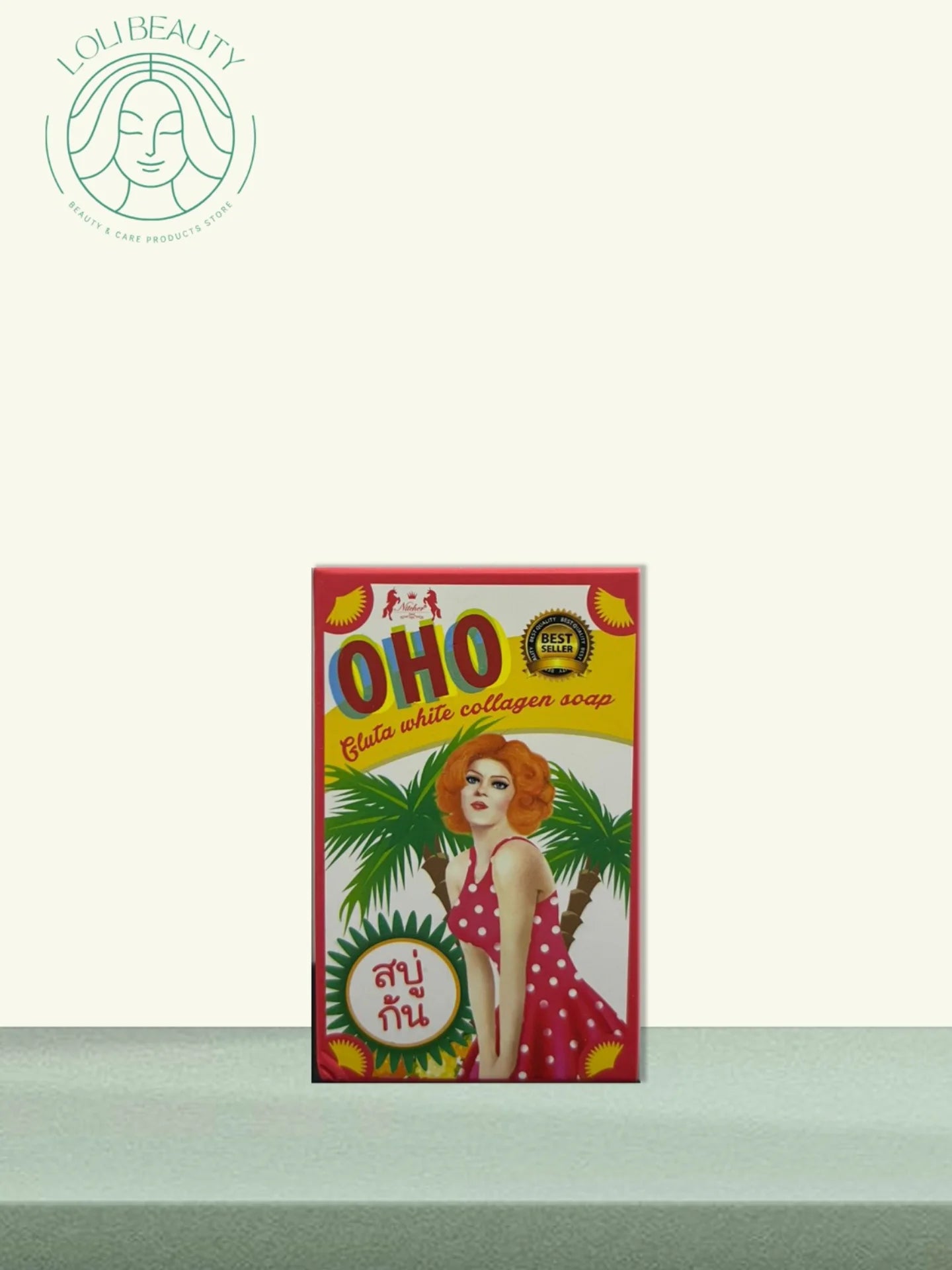 صابون تفتيح المؤخرة