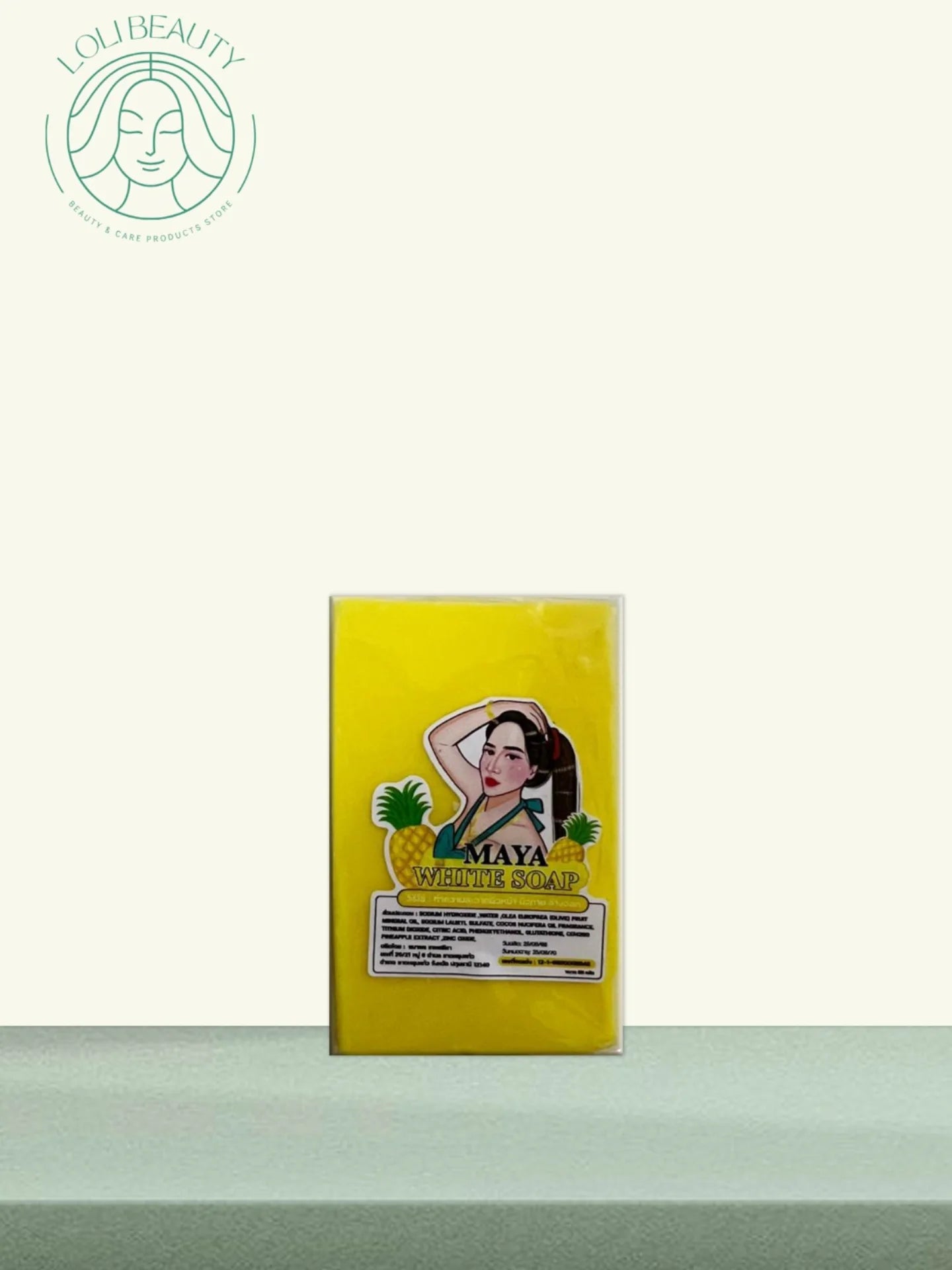 باكدج صابون مايا