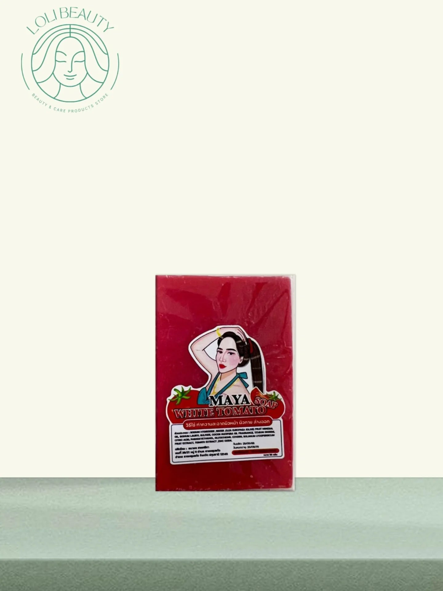 باكدج صابون مايا