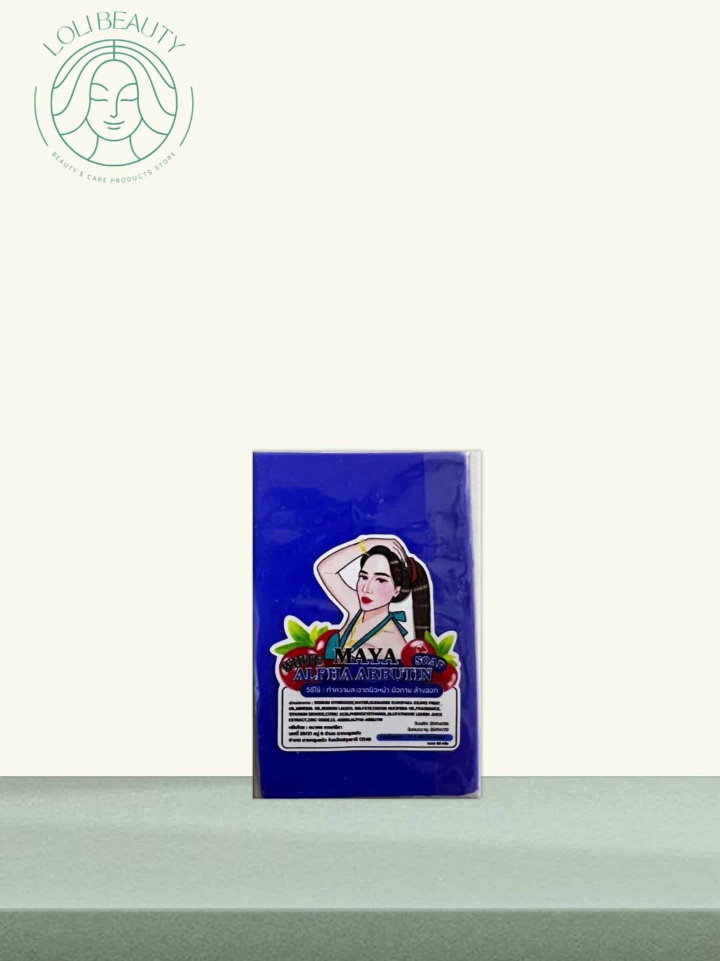 باكدج صابون مايا