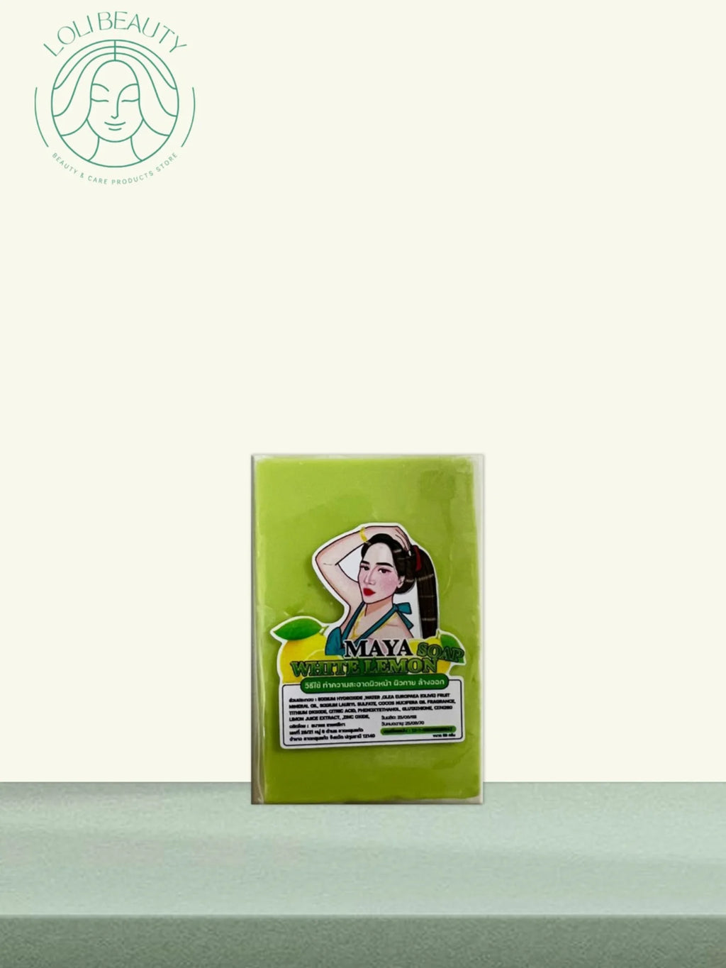 باكدج صابون مايا