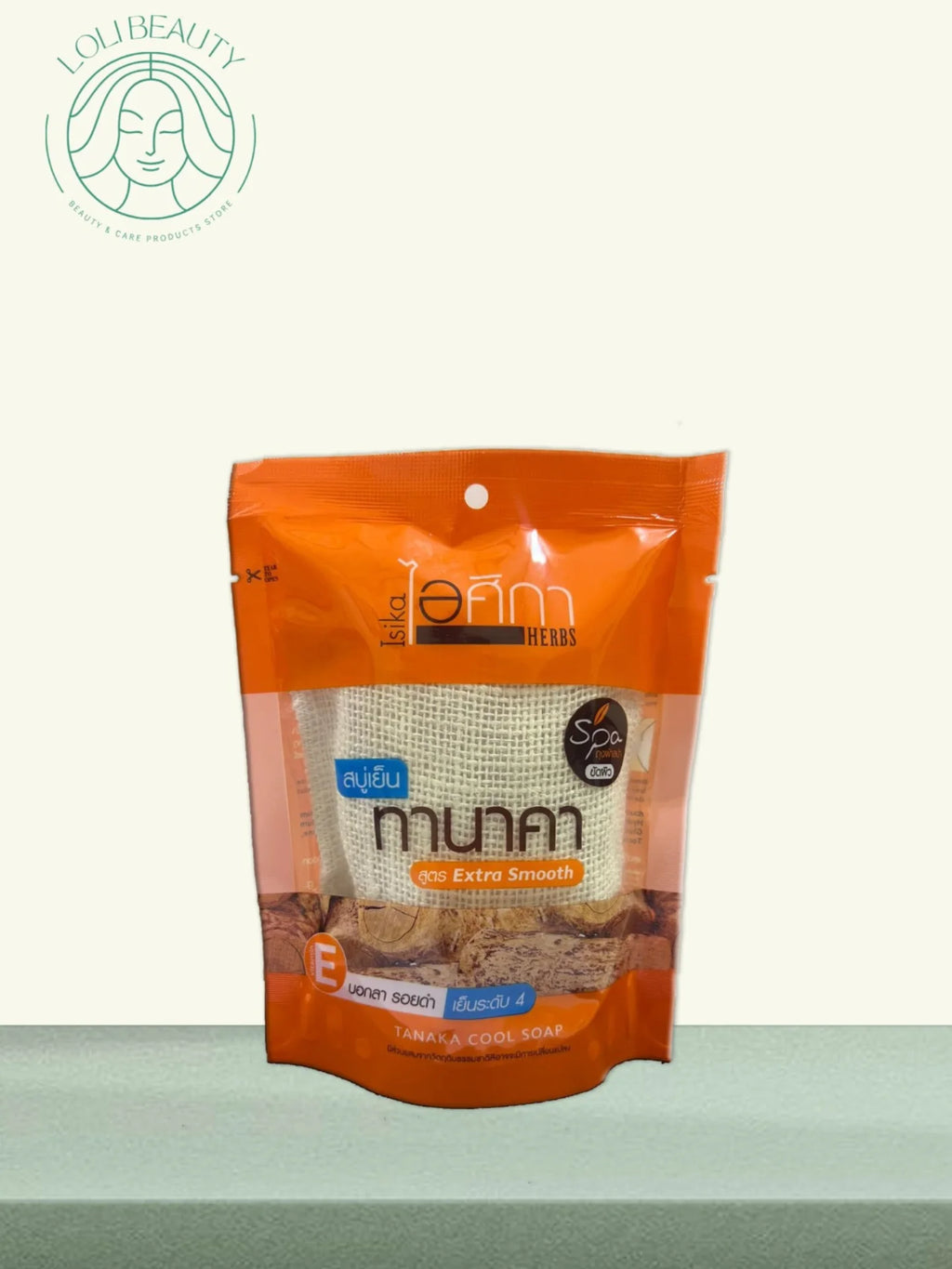 صابون للبشرة