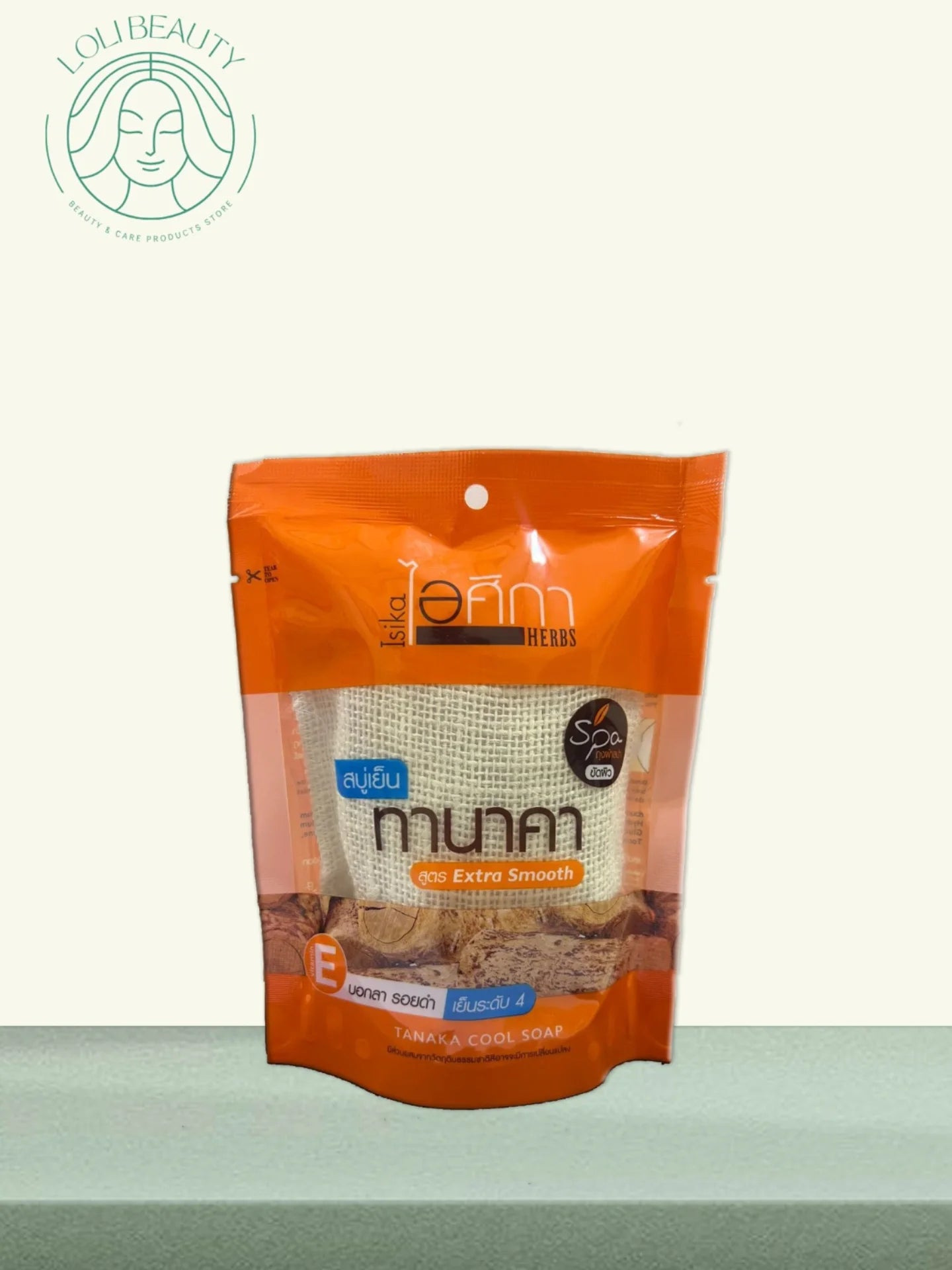 صابون للبشرة