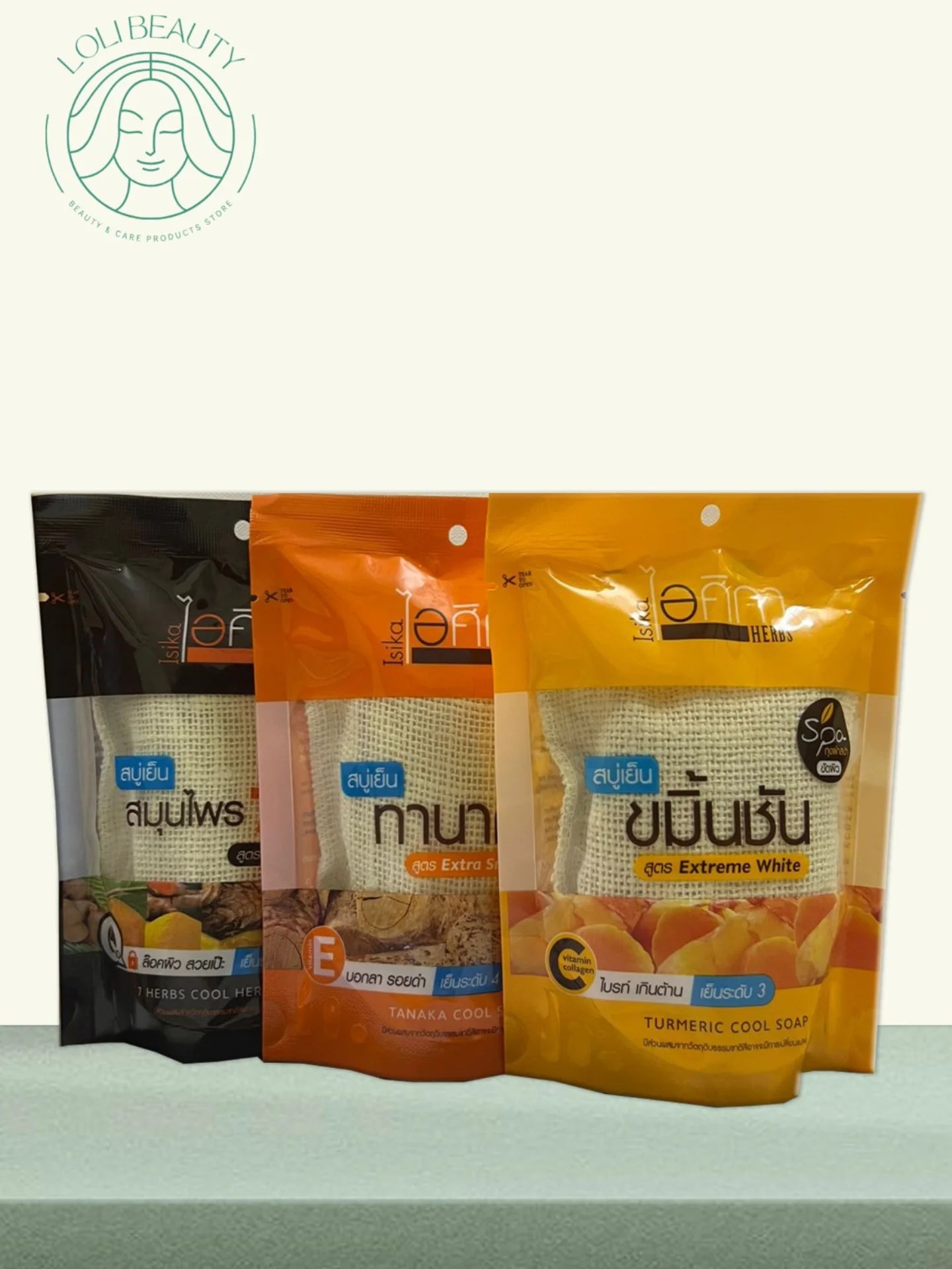 صابون للبشرة