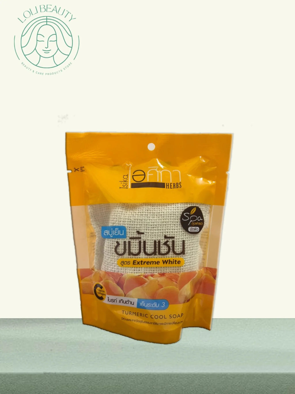 صابون للبشرة