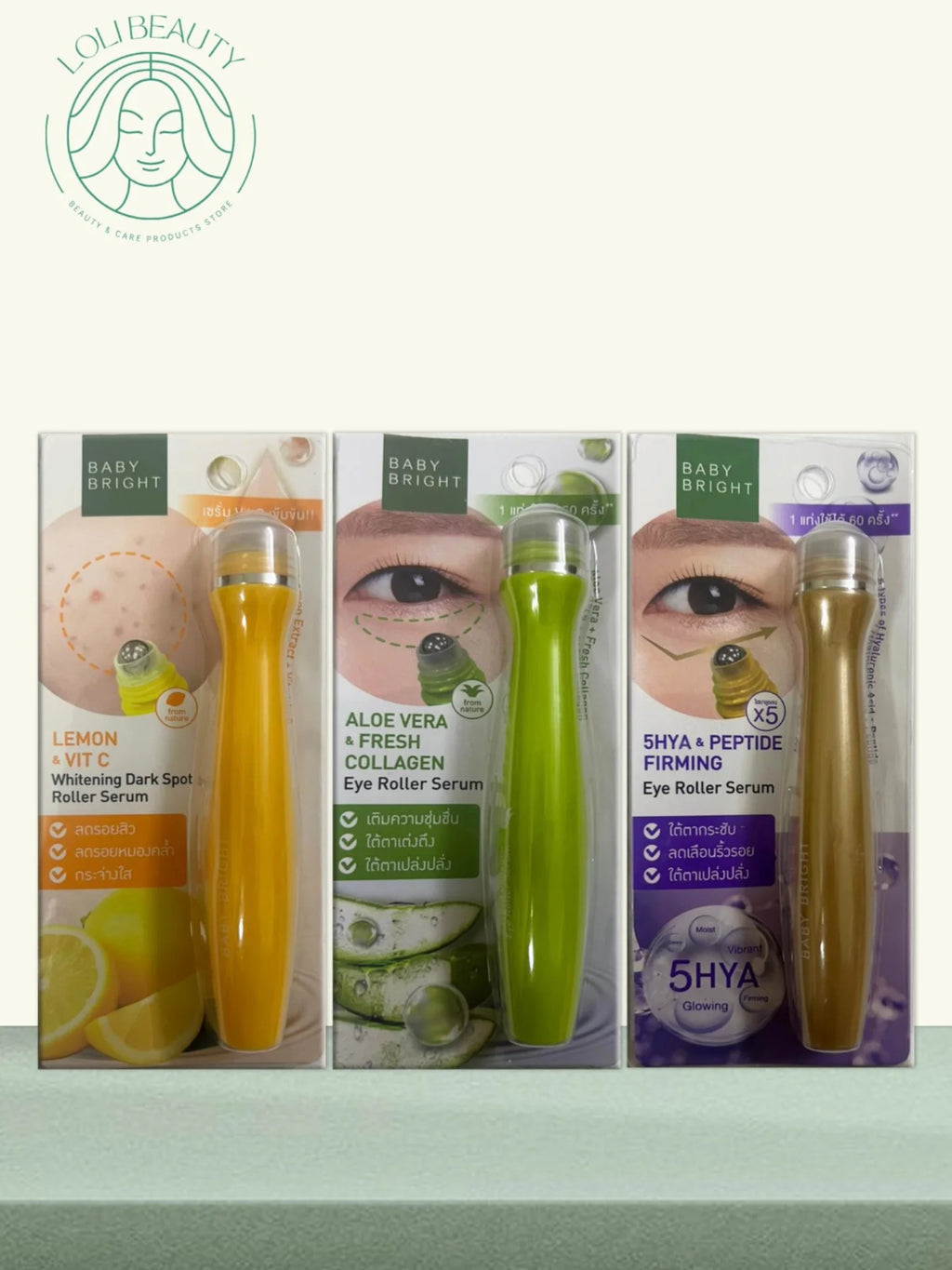 Baby Bright Eye Roller Serum