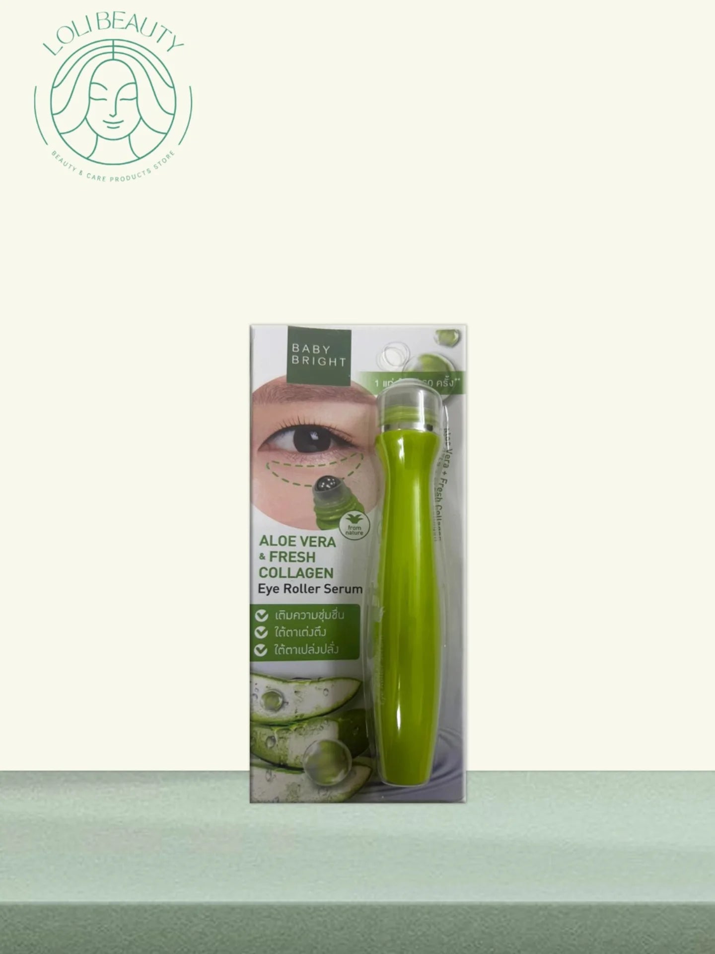 Baby Bright Eye Roller Serum