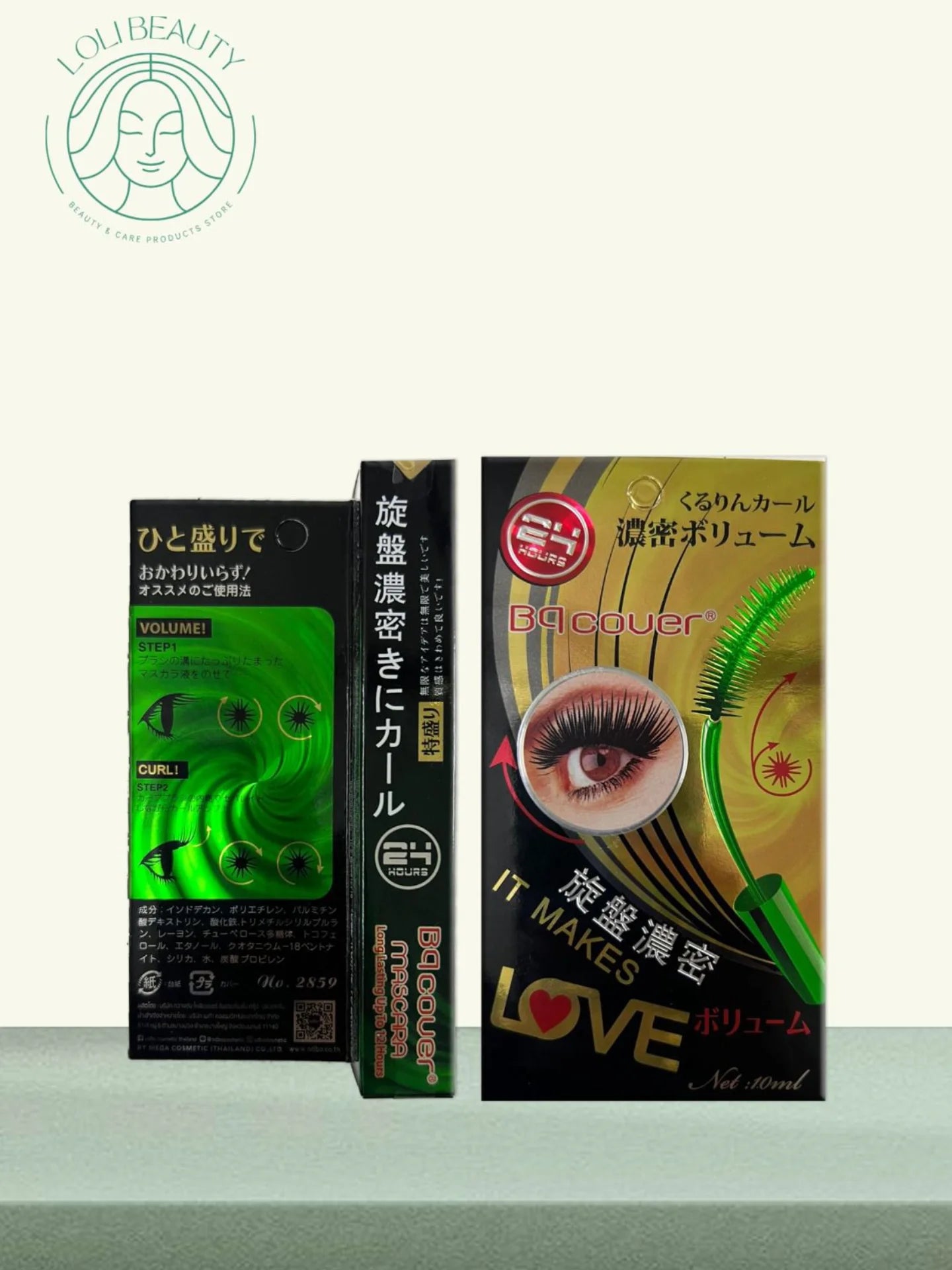 ماسكارا تكثيف الرموش BQ Cover – ثبات 24 ساعة